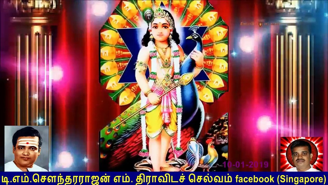 Old Is Gold (evergreen) T M Soundararajan Legend Vol 68 Murugan Devotional Songs