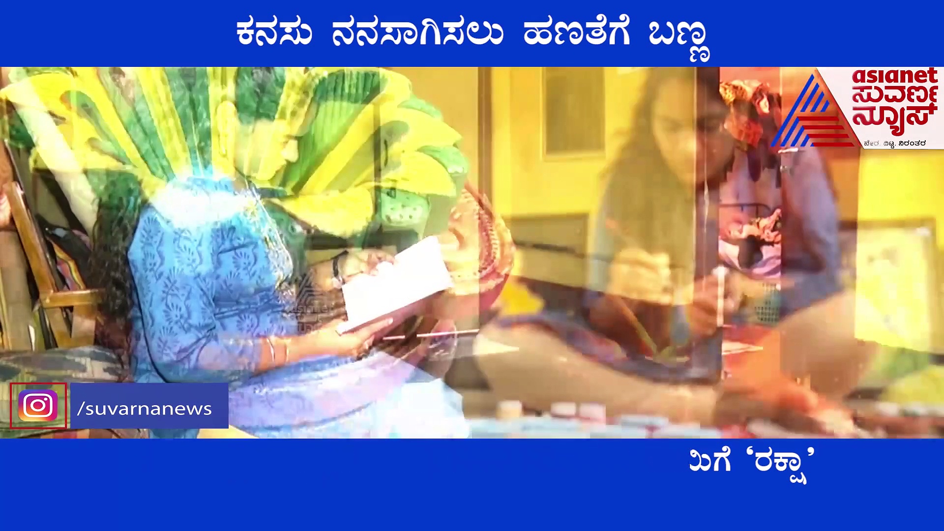 ಹಣತೆಗೆ ಚಂದದ ಚಿತ್ತಾರ, ವಿದ್ಯಾರ್ಥಿನಿಯ ಬಣ್ಣದ ಹಣತೆಗಳಿಗೆ ಭಾರೀ ಡಿಮ್ಯಾಂಡ್!