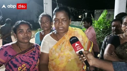 Horrible nights at Kakinada : రాత్రి అయ్యిందంటే ప్రాణాలు అరచేతుల్లో | ABP Desam