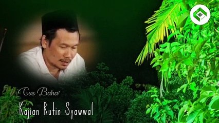 Gus Baha "Masjid sepi yang disukai Allah"