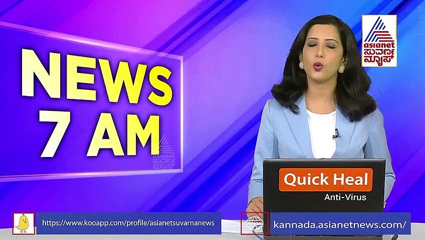 Shivamogga| ಪೊಲೀಸರಿಗೇ ಚಳ್ಳೆಹಣ್ಣು ತಿನ್ನಿಸಿದ್ದ ನಟೋರಿಯಸ್‌ ಬಚ್ಚನ್‌ ಅರೆಸ್ಟ್‌