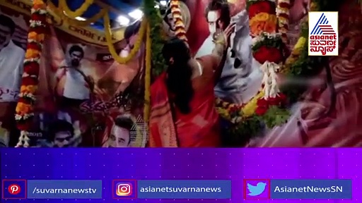 BFಗಿಂತ ಮೊದಲು ಮರದ ಜೊತೆ ಮದುವೆ ಆಗ್ತಾರಂತೆ ನಟಿ ನಯನತಾರಾ!