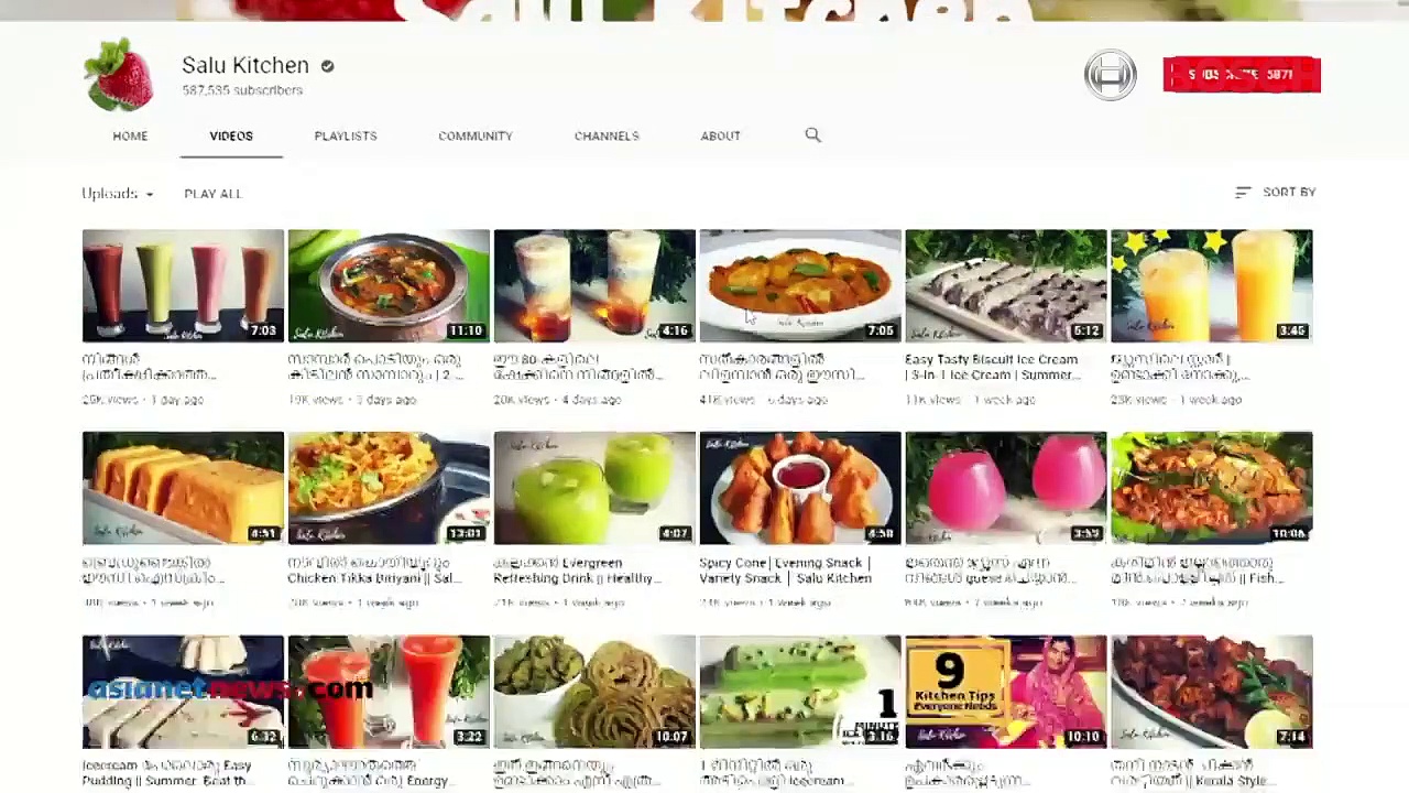 ഇനി തനതായ കറിക്കൂട്ടുകള്‍ എളുപ്പം സാധ്യമാകും