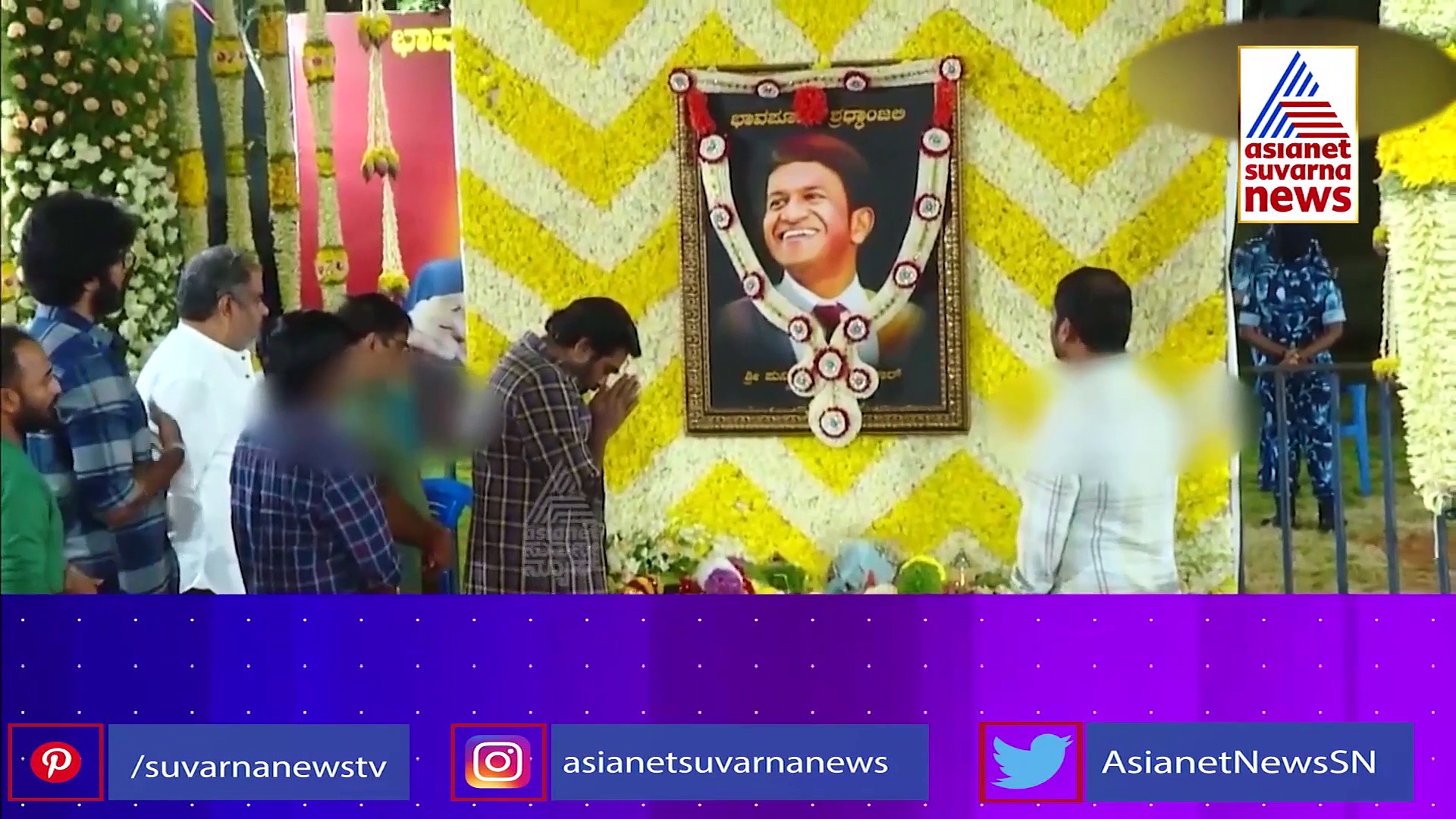 ಒಬ್ರಾ ಇಬ್ರಾ? ನಟ Puneeth Rajkumar ಗಳಿಸಿದ ಸ್ನೇಹಿತರು, ಫ್ಯಾನ್ಸ್ ಅಪಾರ!