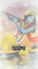 श्रीकृष्ण की ये बात आपकी जिंदगी बदल देंगी l shri krishana qoutes l shri krishana l vicharo ka sangam