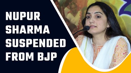 Nupur Sharma suspended from BJP after her comments on Prophet Muhammad | Oneindia News #News