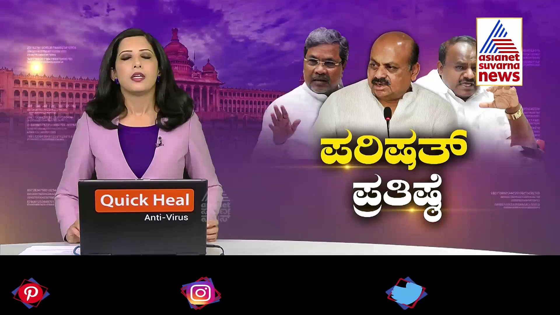 ಪರಿಷತ್ ಚುನಾವಣೆಗೆ ಸ್ಪರ್ಧಿಸಲು ಕಾಂಗ್ರೆಸ್‌ 6 ಎಂಎಲ್‌ಸಿಗಳು ಹಿಂದೇಟು