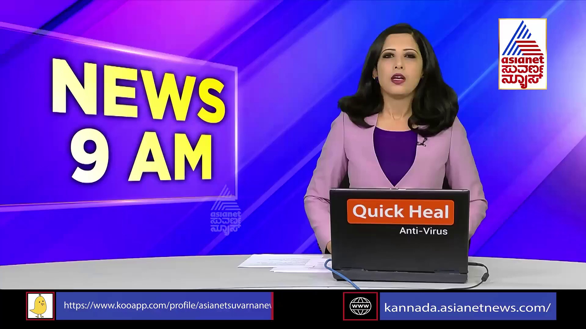 ಬಿಟ್ ಕಾಯಿನ್ ಹಗರಣದ ಮೇಲೆ ಪಿಎಂಓ ಕಚೇರಿ ನಿಗಾ