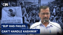 Arvind Kejriwal Slams Centre Over Targeted Killings In Jammu And Kashmir| AAP| Kashmiri Pandit| BJP
