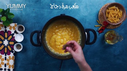 وصفة المعكرونة بالبشاميل مع اللحم المفروم