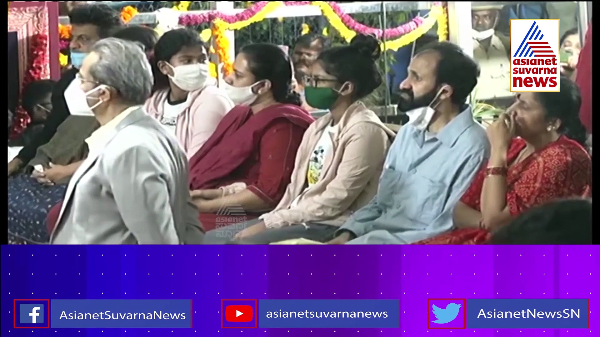 ಬೆಟ್ಟದಷ್ಟು ಪ್ರೀತಿ, ಅಪಾರ ಅಕ್ಕರೆ, ನನ್ನ ತಮ್ಮ ನನ್ನ ಹೆಮ್ಮೆ ಎಂದ ಶಿವಣ್ಣ