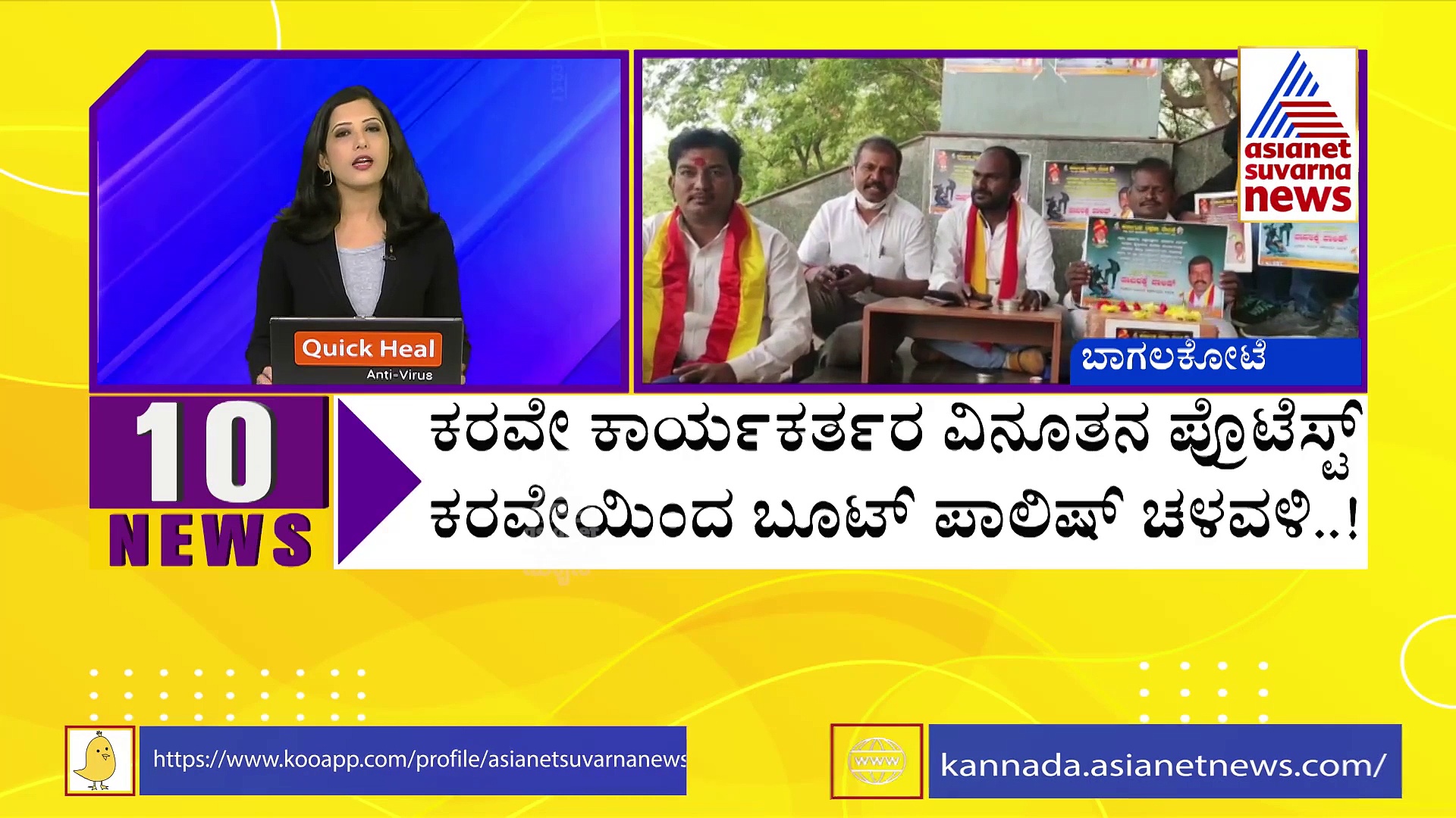 ಪ್ರಜ್ಞಾಹೀನ ಸ್ಥಿತಿಯಲ್ಲಿದ್ದ ವ್ಯಕ್ತಿಯನ್ನು ಹೊತ್ತು ಸಾಗಿದ ಮಹಿಳಾ ಪೊಲೀಸ್, ಮೆಚ್ಚುಗೆಯ ಮಹಾಪೂರ!