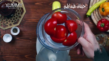 طريقة عمل الدقوس الحار السعودي