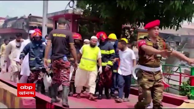 Bangladesh News: বাংলাদেশে চট্টগ্রামে কন্টেনার ডিপোতে ঝলসে বাড়ছে মৃতের সংখ্যা, আহত সাড়ে চারশোরও বেশি | Bangla News