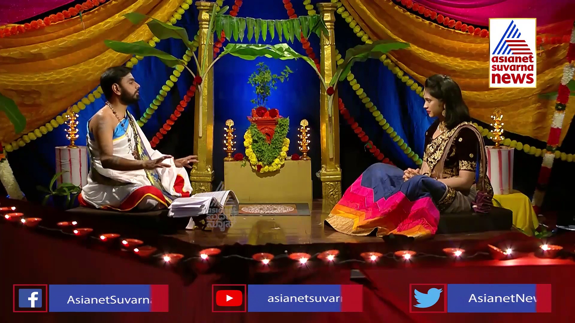 ಪಂಚಾಂಗ: ಇಂದು ದೀಪಾವಳಿ ಅಮಾವಾಸ್ಯೆ, ಲಕ್ಷ್ಮೀ ಪೂಜೆಯನ್ನು ಯಾಕಾಗಿ ಮಾಡಲಾಗುತ್ತದೆ.? ವೈಶಿಷ್ಟ್ಯತೆ ಏನು.?