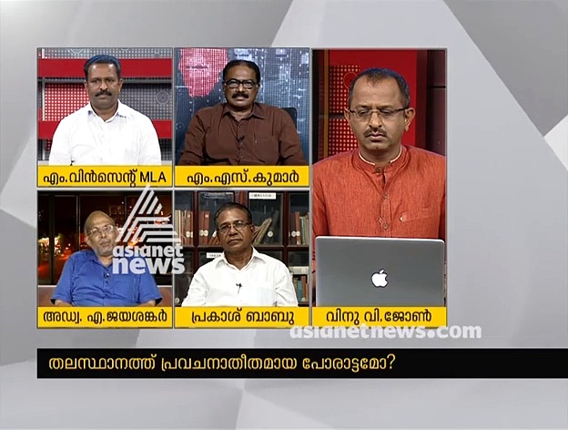 മറ്റ് ബിജെപി നേതാക്കള്‍ക്ക് ഇല്ലാത്ത എന്ത് മേന്മയാണ് കുമ്മനത്തിന് ഉള്ളത്; അഡ്വ ജയശങ്കര്‍ പറയുന്നു
