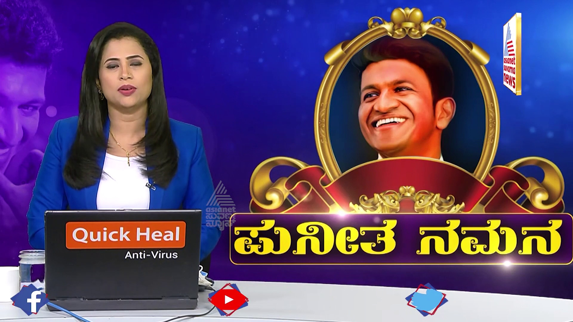 Puneeth Rajkumar: ನಾಗೇಂದ್ರ ಪ್ರಸಾದ್, ಗುರುಕಿರಣ್ ನುಡಿ ನಮನಕ್ಕೆ ಕಿಚ್ಚ ಸುದೀಪ್ ಧ್ವನಿ