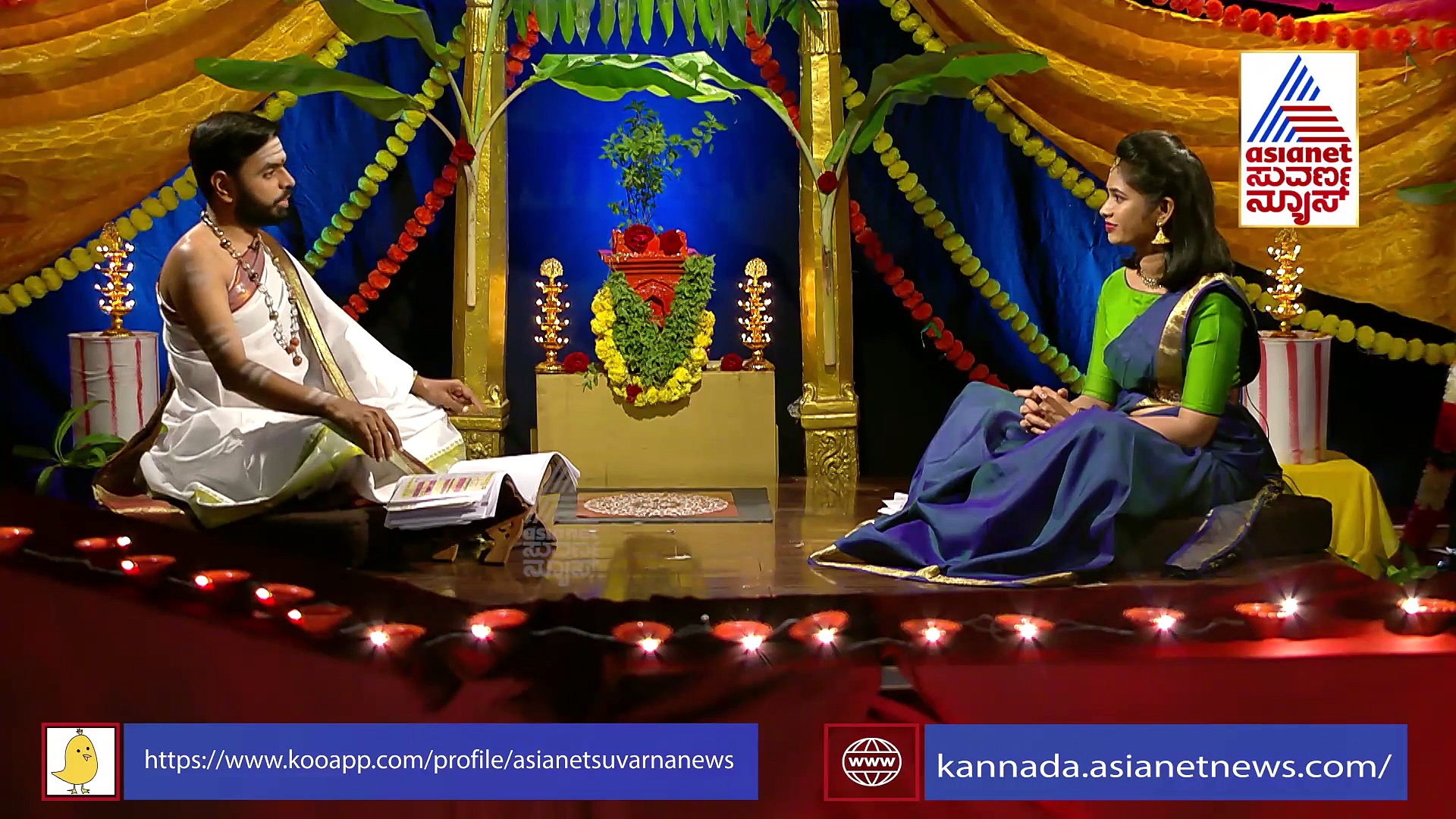 ದೀಪಾವಳಿಯಂದು ಬಲೀಂದ್ರನನ್ನು ಯಾಕಾಗಿ ಸ್ವಾಗತಿಸಲಾಗುತ್ತದೆ.? ಏನಿದರ ಮಹತ್ವ.?