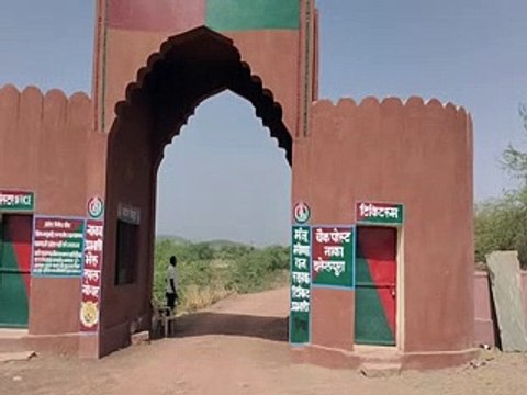 Ramgarh Vishdhari Tiger Reserve: रामगढ़ विषधारी टाइगर रिजर्व से पर्यावरण को मिलेंगे नए आयाम-video