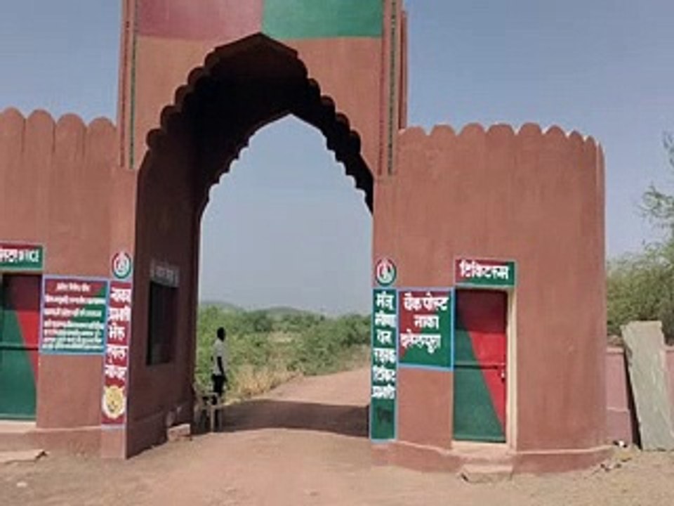 Ramgarh Vishdhari Tiger Reserve: रामगढ़ विषधारी...