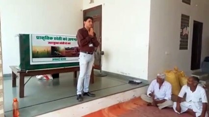पर्यावरण दिवस पर आयोजित की जैविक खेती वर्कशॉप