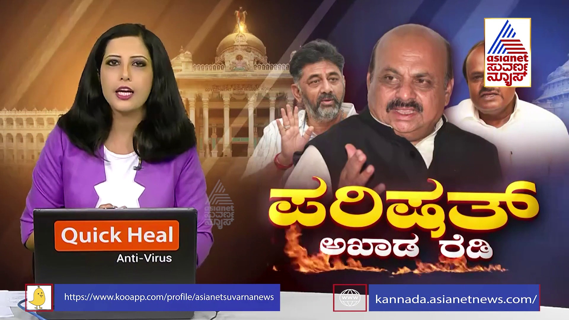 MLC Elections : ಕಾಂಗ್ರೆಸ್‌ ಅಭ್ಯರ್ಥಿಗಳ ಮೊದಲ ಪಟ್ಟಿಇಂದು ಬಿಡುಗಡೆ