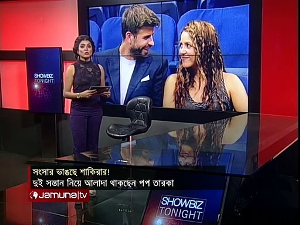 অন্য নারীর সঙ্গে হাতেনাতে ধরা- সংসার ভাঙছে শাকিরা-পিকের Shakira Breakup