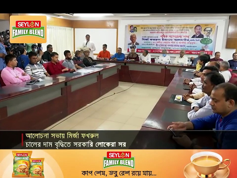 ইতিহাস থেকে শিক্ষা নিয়ে গণতন্ত্র ফিরিয়ে দেয়ার দাবি ফখরুলের Fakhrul