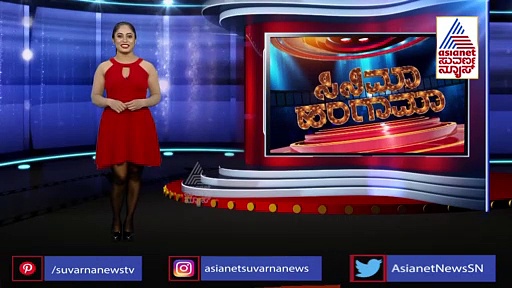 Anushka Sharma: ಕೊಹ್ಲಿ ಪತ್ನಿಗೆ ಮೈಸೂರಿಂದ ಒಂದು ಸರ್ಪೈಸ್, ಏನದು ?