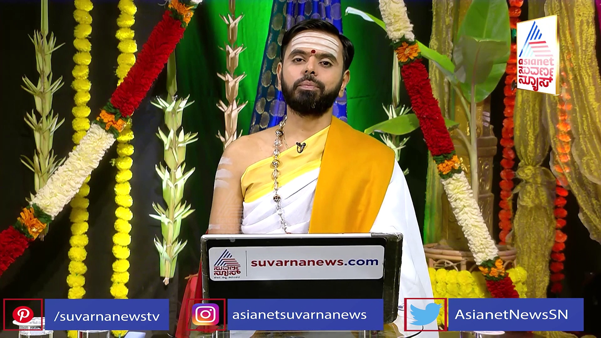 ಇಂದು ಕನಕದಾಸ ಜಯಂತಿ, 'ನಾನು ಹೋದರೆ ಹೋದೇನು' ಎಂಬ ತತ್ವ ಸಾರಿದ ದಾಸಶ್ರೇಷ್ಠರನ್ನು ಸ್ಮರಿಸೋಣ