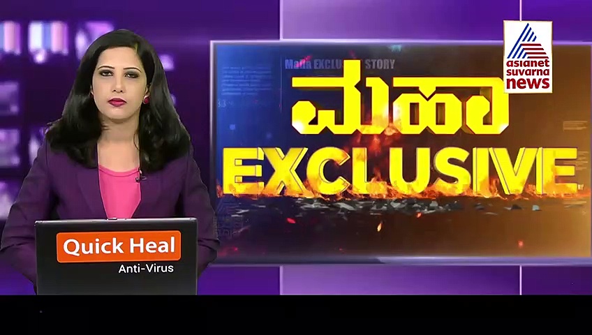 Mangaluru: ಮಹಿಳಾ ಸಹೋದ್ಯೋಗಿಗಳ ಜೊತೆ ವೈದ್ಯನ ಸರಸ, ಸಲ್ಲಾಪ, ಬಯಲಾಯ್ತು ರಂಗಿನಾಟ.!