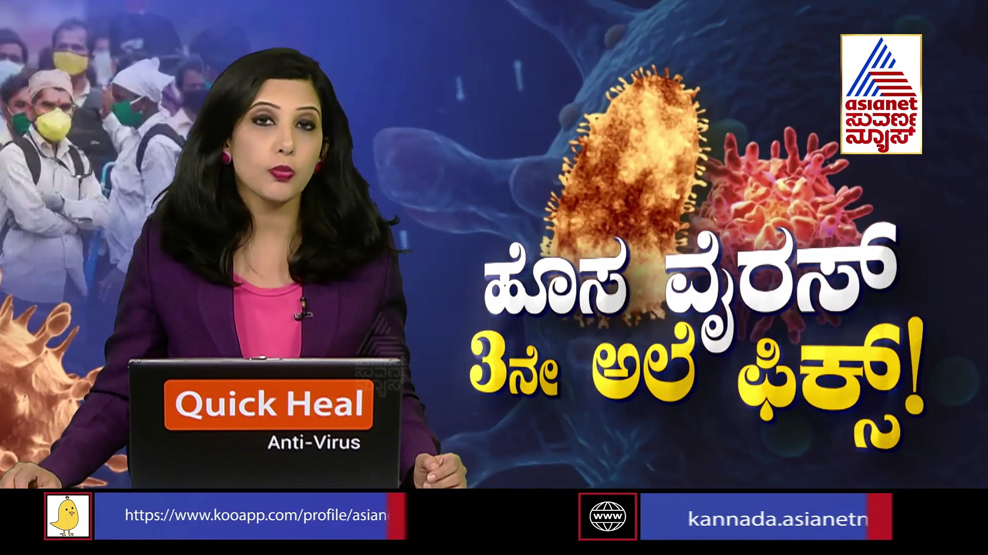 Covid19: ಧಾರವಾಡ SDM ಕಾಲೇಜಲ್ಲಿ ಕೊರೋನಾ ಸ್ಫೋಟ:  ಮತ್ತೆ 116 ವಿದ್ಯಾರ್ಥಿಗಳಿಗೆ ಪಾಸಿಟಿವ್‌