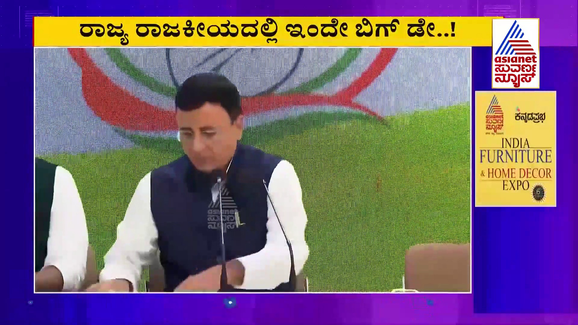 Bitcoin Scam: ಕಾಂಗ್ರೆಸ್‌ನಿಂದ ಬಿಟ್ ಕಾಯಿನ್ ಮಾಹಿತಿ ಬಹಿರಂಗ