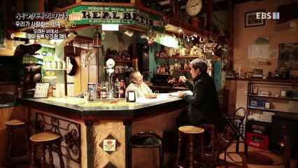 세계테마기행 - 맛슐랭 갈랭?- 우리가 사랑하는 맛, 스페인_#002