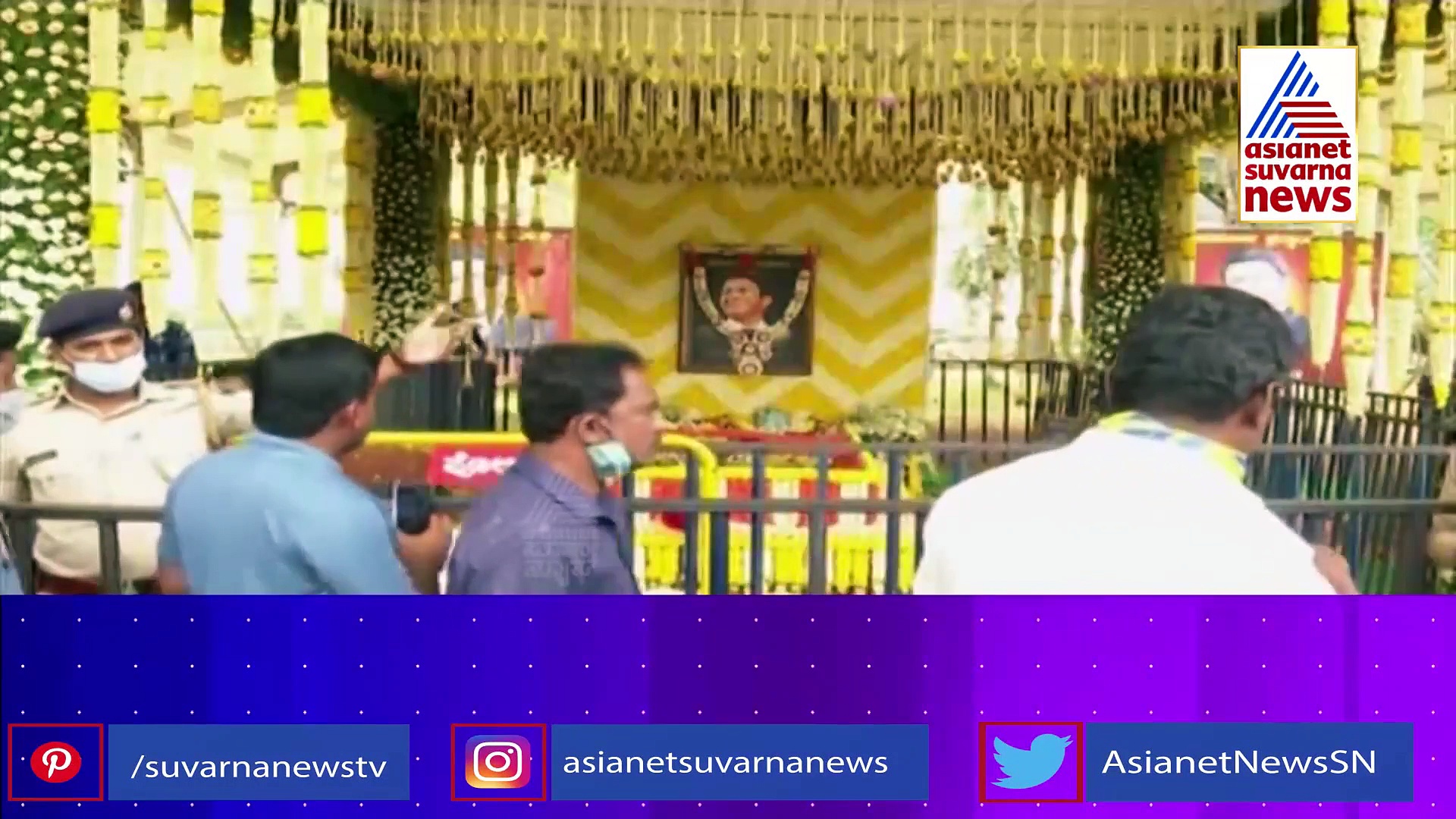 Sakrebailu Elephant: ಪುನೀತ್ ನೋಡಲು ಜನವೋ ಜನ!