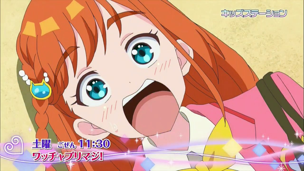それいけ！アンパンマン[字] #1225 HD