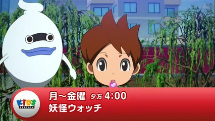 それいけ！アンパンマン[字] #1323 HD