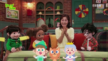 딩동댕유치원 - 장화 신은 고양이_#002