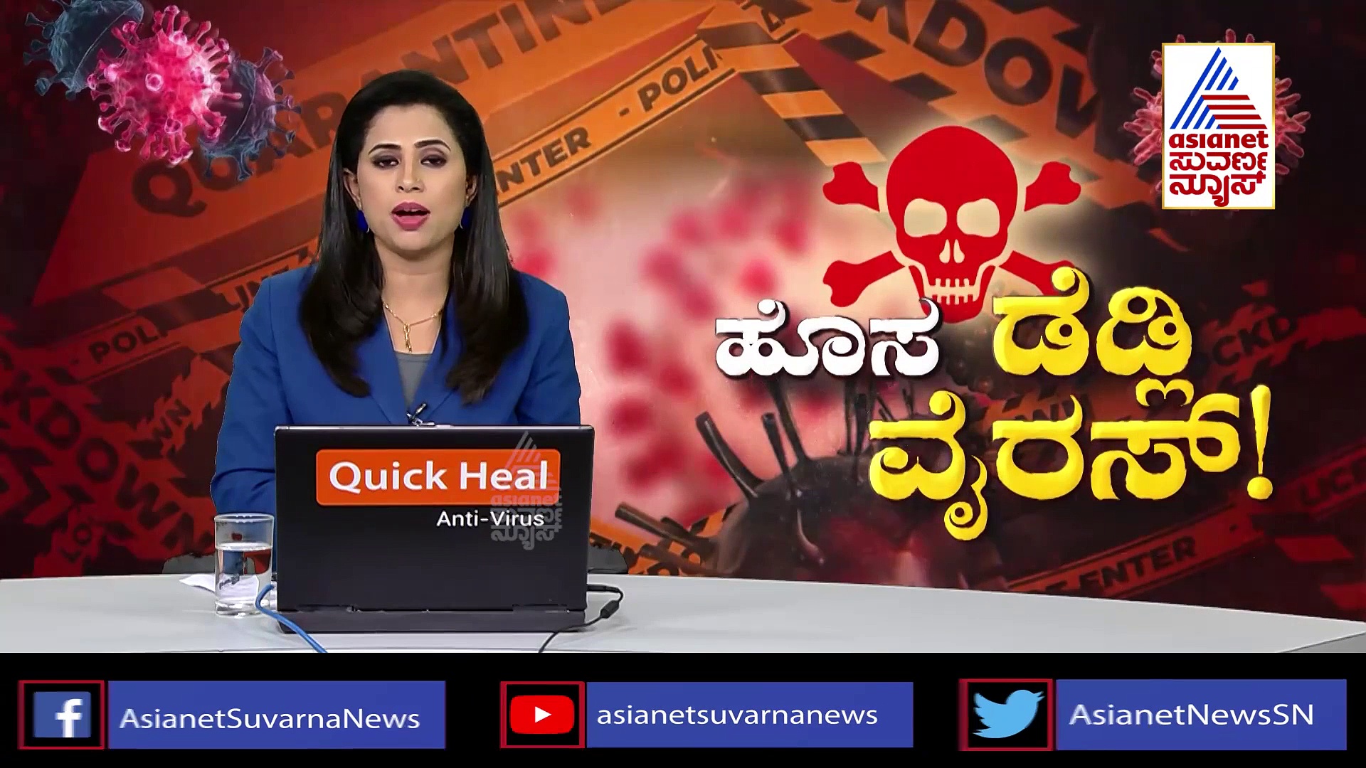 Covid Pandemic: ರಾಜ್ಯ ಲಾಕ್‌ಡೌನ್ ಆಗುತ್ತಾ? ಸ್ಪಷ್ಟನೆ ಕೊಟ್ಟ ಸಿಎಂ ಬೊಮ್ಮಾಯಿ
