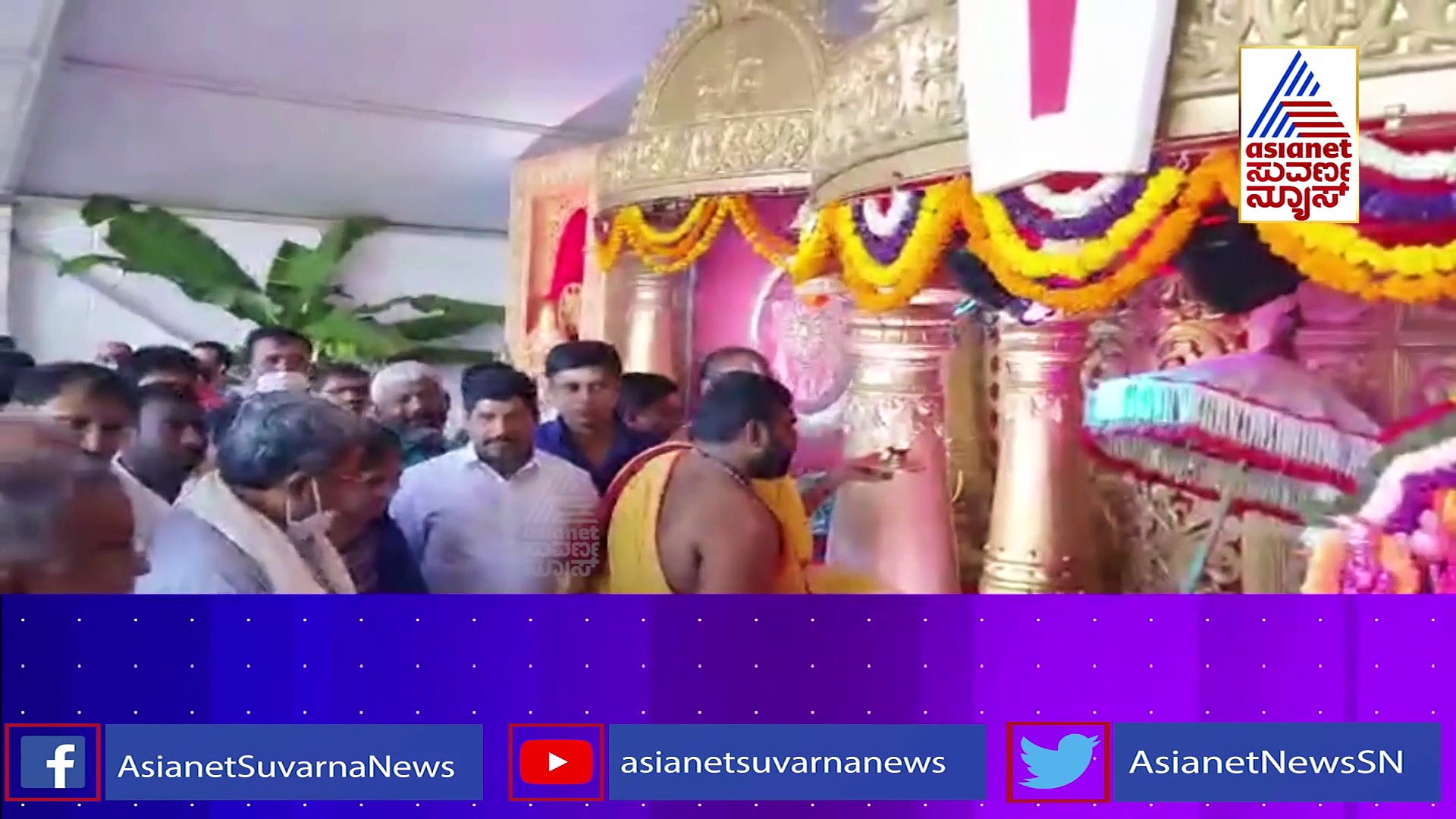 Asianet Suvarna Special: ಹೀನಾ-ಮಾನವಾಗಿ ಸೋಲಿಸಿದವರೇ ಸಿದ್ದು ಸಿಎಂ ಆಗಲಿ ಎಂದು ಮಂತ್ರ