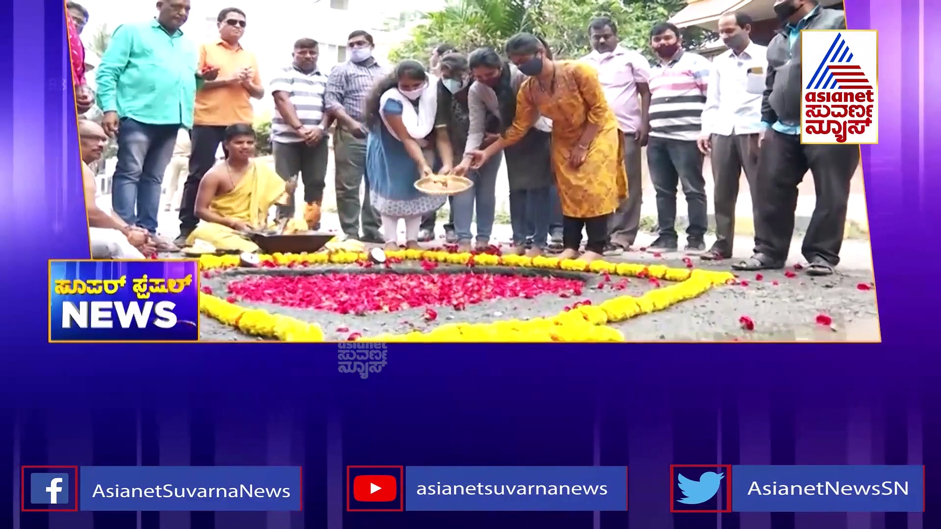 Haveri: ಹೋರಿ ಹಬ್ಬ ವೀಕ್ಷಣೆ ವೇಳೆ ಮಂದಿಯನ್ನು ತಿವಿದ ಹೋರಿ, ಕಂಟ್ರೋಲ್ ತರಲು ಹರಸಾಹಸ