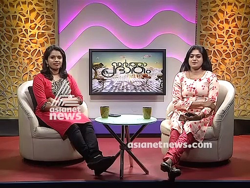 തലശ്ശേരിയില്‍ നിന്ന് എലിശ്ശേരി കുടിച്ച എസ്‌കെ പൊറ്റെക്കാട്ട്, അപ്പോള്‍ എകെജിയോ?