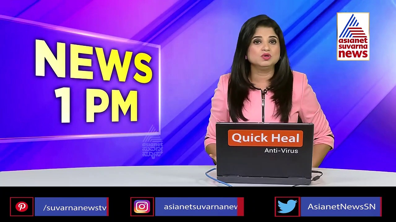 Karnataka Rain: ಬೊಮ್ಮಾಯಿಯವರೇ ನಿಮ್ಮ ಹನಿಮೂನ್ ಕಾಲ ಮುಗಿದಿದೆ, ಇನ್ನಾದ್ರೂ ಜನರ ಕಷ್ಟ ಕೇಳ್ರಿ'