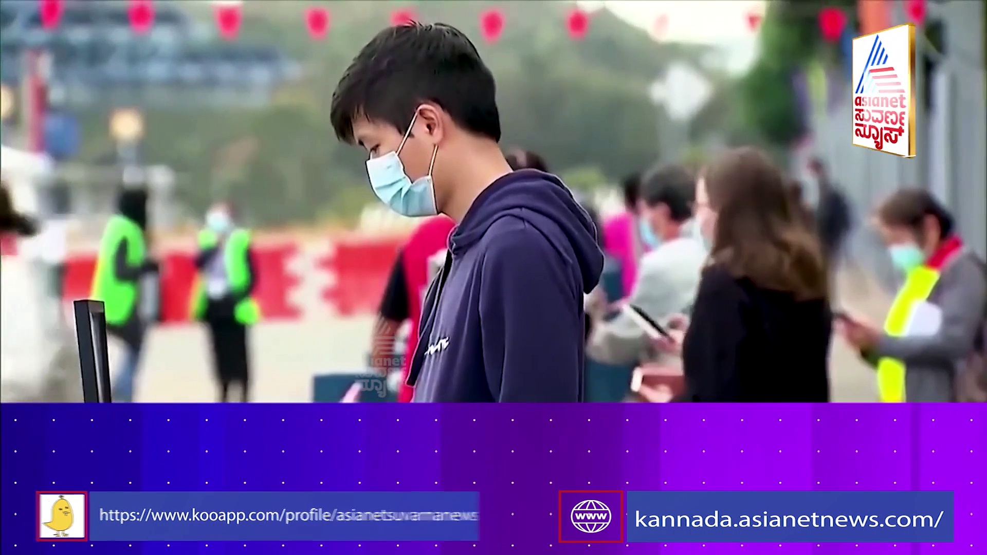 Omicron Threat: ಮತ್ತೆ ಆಕಾರ ಬದಲಿಸಿದ ಚೀನಾ ವೈರಸ್!