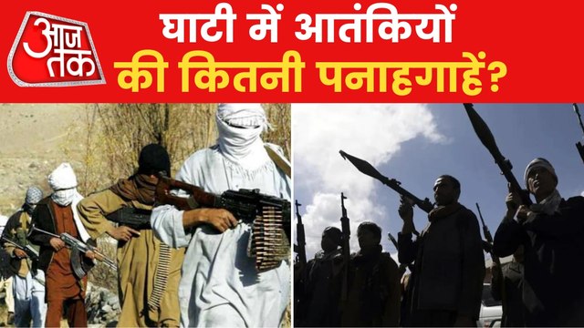 What is OGW's link between terrorists and hybrid terrorists?