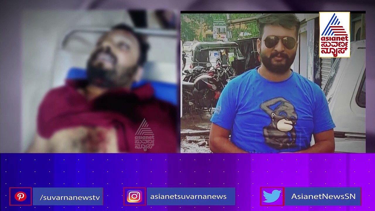 Asianet Suvarna FIR :ಯಾರದ್ದೋ ಫೈನಾನ್ಸ್  ವ್ಯವಹಾರಕ್ಕೆ ಇನ್ಯಾರೋ ಪ್ರಾಣ ಕಳೆದುಕೊಂಡು ಕಹಾನಿ