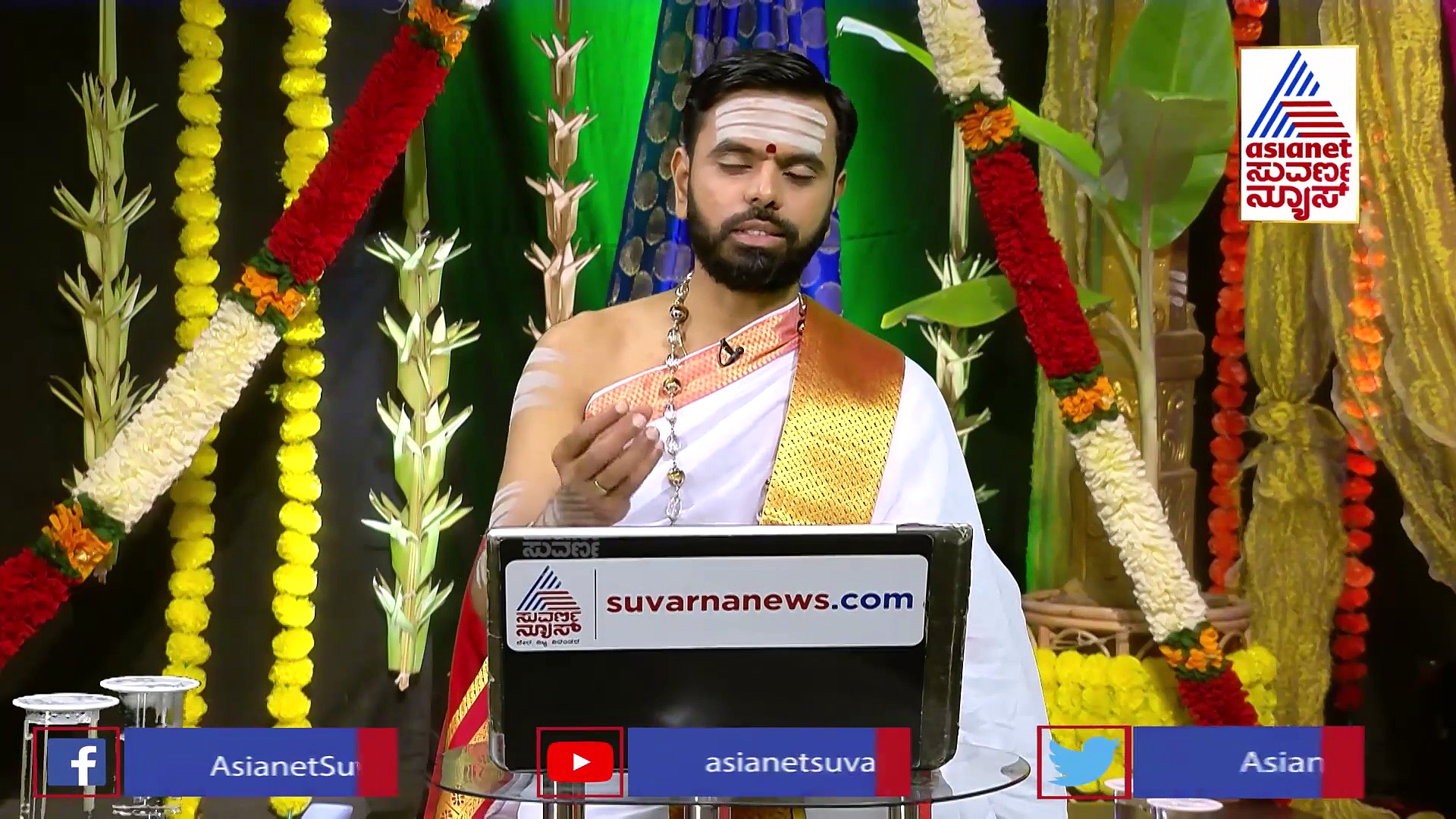 Panchanga: ಇಂದು ಅಮಾವಾಸ್ಯೆ, ಕುಜನ ಸ್ಥಾನ ಬದಲಾವಣೆ, ಸುಬ್ರಹ್ಮಣ್ಯ ಸ್ವಾಮಿ ಆರಾಧನೆ ಮಾಡಿ