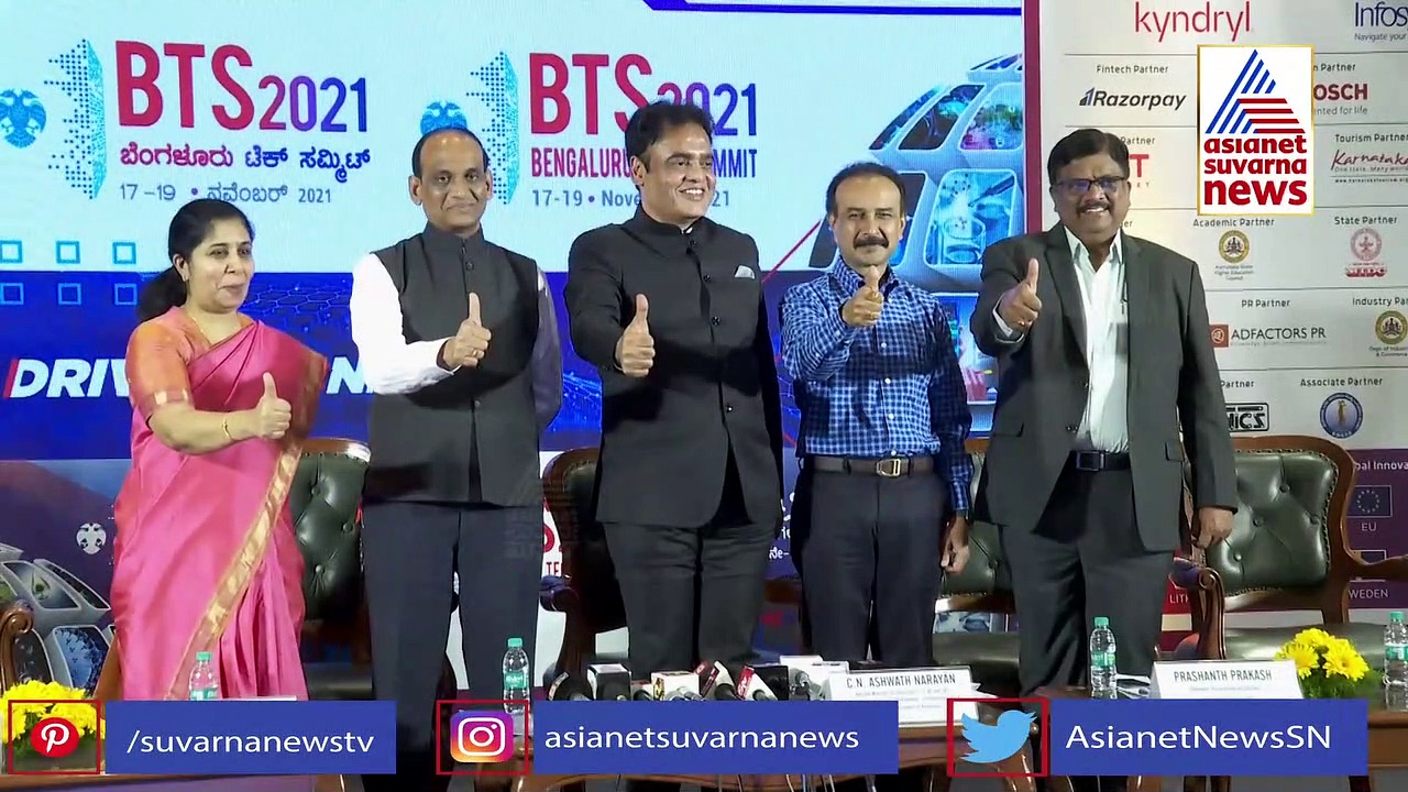 Bengaluru Tech Summit:ಯಶಸ್ವಿಯಾಯ್ತು ಟೆಕ್ ಸಮ್ಮಿಟ್, ರಾಜ್ಯಕ್ಕೆ ಹರಿದು ಬಂತು ಸಾವಿರಾರು ಕೋಟಿ!