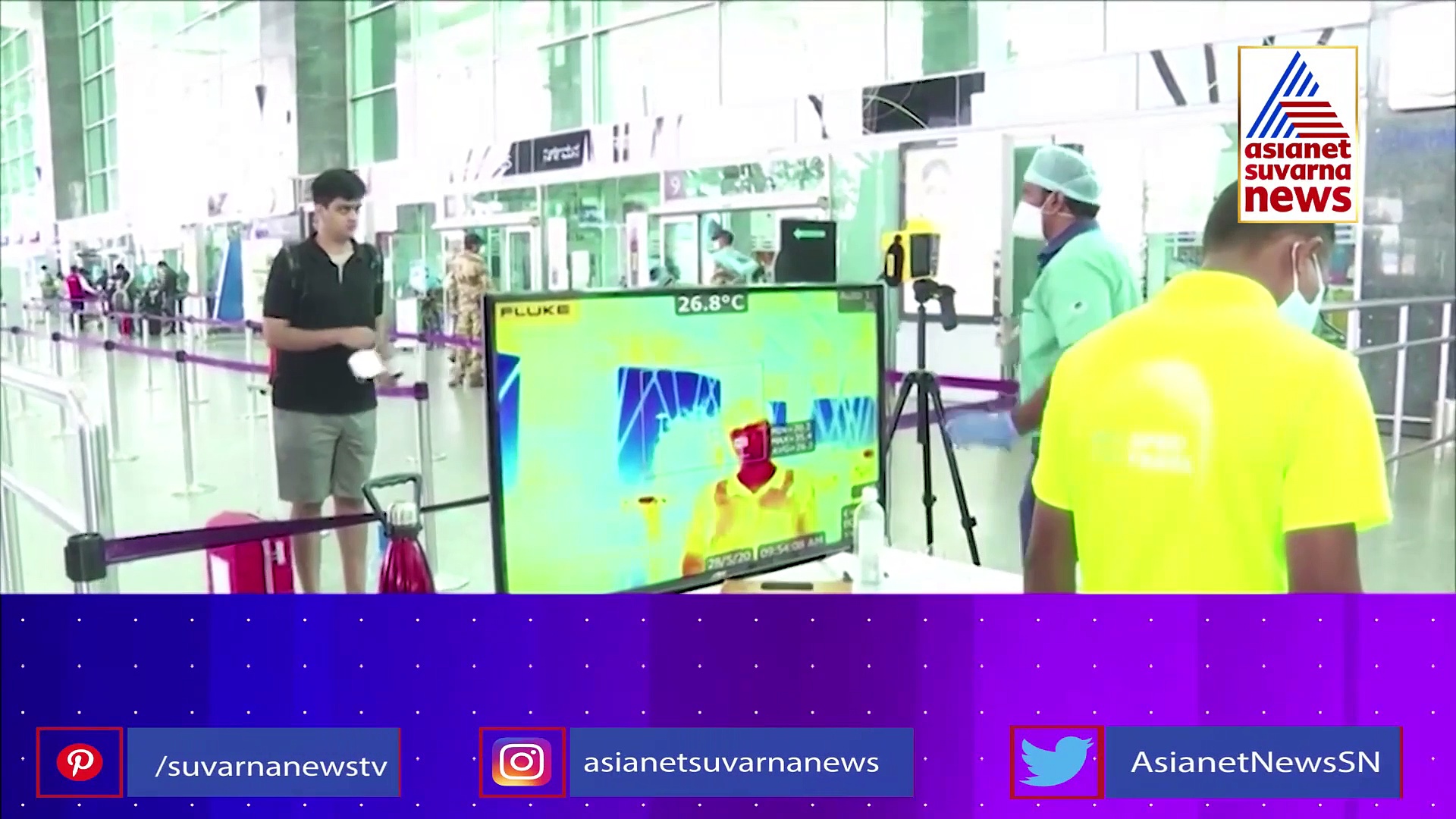 Omicron Variant: 1963 ರಲ್ಲಿ ರಿಲೀಸ್ ಆಗಿತ್ತಾ ಒಮಿಕ್ರಾನ್ ಮೇಲೆ ಸಿನಿಮಾ.?