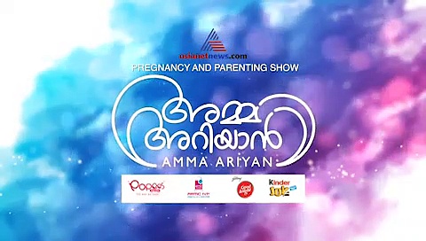 കുഞ്ഞിനെ കുളിപ്പിക്കുമ്പോള്‍ ഇക്കാര്യങ്ങള്‍ ശ്രദ്ധിക്കാറുണ്ടോ